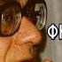 Мераб Мамардашвили Что такое философия