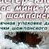 Бесплатный мастер класс Елочная мини упаковка Упаковка для подарков Часть 2 Наталья Дроздова