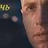 Тёмная ночь Марк Бернес в цвете к ф Два Бойца вечная песня