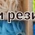 ВСЕ МОИ РЕЗИНОЧКИ ДЛЯ ПЛЕТЕНИЯ 2023 Обзор на все мои резинки и принадлежности для плетения Haul