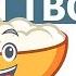 Творог для похудения Молочные продукты это десерт Зависимость от молочки Метод потери веса СЫТНЫЙ