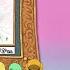 Ending 18 Adventure World HD HQ Subtitle