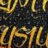 Jenn Sarkis Breaking Boundaries Synth Elysium Remix