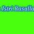 Aisha Istri Rasullalah Beautiful Nasheed Mohamed Tarek Mohamed Youssef