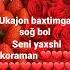 Ukajonim Ozimi