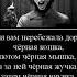 Мемы про электрику мемы прикол шутки