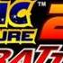 Sonic Adventure 2 Battle City Escape Soundtrack