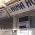 Shocking Doctor Named Javed Akhtar Shot Dead Inside Nima Hospital In Jaitpur Delhi News9