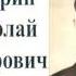 Посвещается Дню Победы в Великой Отечественной войны 1941 1945г 9 Мая 2016 года фильм первый