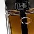 Your DIOR HOMME PARFUM Questions Answered