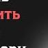 Неожиданно точные и актуальные цитаты Отто фон БИСМАРКа Точнее его еще никто не сказал