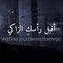 Ya Ummi My Mother Ahmed Bukhatir Nasheed Peaceful Ummi Nasheed Ahmedbukhatir Islam
