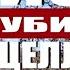 Как Убрать ЦЕЛЛЮЛИТ В Домашних Условиях Избавиться от Целлюлита Утренняя Йога Йога Chilelavida