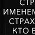 Слова которые поражают Цитаты Дамблдора о дружбе любви и мудрости жизни