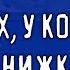 СРОЧНО Важный закон для тех у кого есть сберкнижка СССР