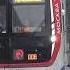 Moscow Metro 81 765 766 767 Series 65244 And 65243 At Fili