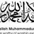 09 NASHEED SAVFA NAQQO HUNA