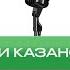 Сати Казанова секреты красоты как в 42 выглядеть на 30 как сохранить здоровье после родов
