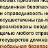 Виды людей по теории учёных Б Ф Поршнева и Б А Диденко