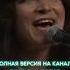 Purim Music Иду и не боюсь Purimmusic Ukraine Shorts Kyiv україна Purim