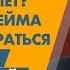 40 000 евро за 30 лет Комиссия Сейма будет разбираться в подсчетах потерь пенсий Домская площадь