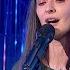 Românii Au Talent 2021 Laura Dinu Solist Vocal