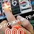Калинка малинка как играть на гитаре на ОДНОЙ струне по цифрам не зная ноты Русская песня