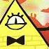 It S Gonna Get Weird Gravity Falls Neil Cicierega Cover