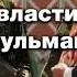 Қамчини Худо садо надорад Вақте ки занад даво надорад