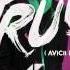 Avicii You Make Me Avicii Remix Avicii By Avicii