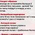 Получи В ДВА РАЗА БОЛЬШЕ помидоров садоводство огород помидоры