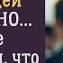 Она терпела унижения две недели скрывая правду Но в один момент всё изменилось