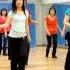 Go Go Go Go Line Dance Dance Teach In English 中文