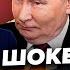 ЛИПСИЦ Трамп ШОКИРОВАЛ РЕШЕНИЕМ по Путину Санкций НЕ БУДЕТ Вот что ЗАДУМАЛ с Китаем мир ЗАТИХ