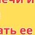 закинул ее ноги себе на плечи и стал штурмовать ее дырочку