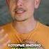 Как снять спазм ШЕИ здоровье болитшея упражнениядляшеи шея