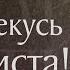 Житие святого мученика Иоанна Нового из Янины 1526 Память 1 мая