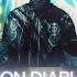 Don Diablo Congratulations Ft Brando Don Diablo VIP Mix Official Audio