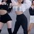 ITZY SNEAKERS Dance Practice Mirror Tutorial SLOWED