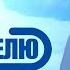 Осеннее похолодание и туманы Погода в Беларуси с 29 сентября по 5 октября Плюс минус