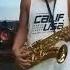 Просто нереально красивое исполнение лирики JanSax