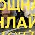 чистка негатива СНЯТИЕ ПОРЧИ СГЛАЗА ЗАКРЫТИЯ ПУТЕЙ БЫТОВОГО НЕГАТИВА БЕЗДЕНЕЖЬЯ