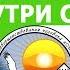 Как завершить отношения с мужчиной внутри себя Консультация психолога