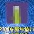 Veteran Vocaloid Producers Are Buzzing About Abaraya S Petals And Audio Related To Them