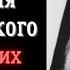 Пророчества святых старцев Лаврентий Черниговский об антихристе и последних временах