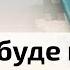 4 дні залишилось для оновлення даних військовозобов язаних C4