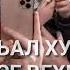 ДЕКЪАЛ ВО