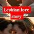 Lesbian Love Story Lgbt Soul Stories Audio Stories Shorts Viralshorts