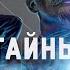 Декоммунизация вчера сегодня завтра Комолов Рузанов