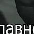 Алиса поясняет Антону зайчикигра комиксы озвучка Tinybunnygame зайчик Shorts
